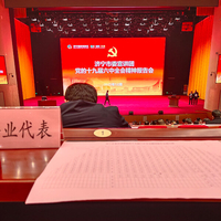 http://iororwxhkioqlp5p.leadongcdn.com/cloud/ooBpjKmlRljSnrklqolkj/dangdeshiliuzhongquanhuifengmiantu.jpg