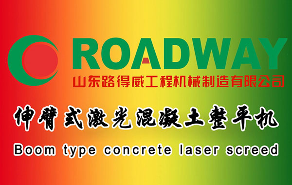 RWJP31.jpg